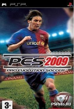 PES 2009 Patch 1.0.1