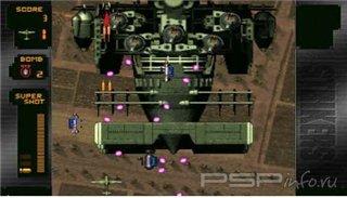 Strikers 1945 Plus 2009