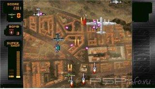 Strikers 1945 Plus 2009