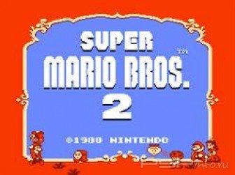 Super Mario Bros 2  3