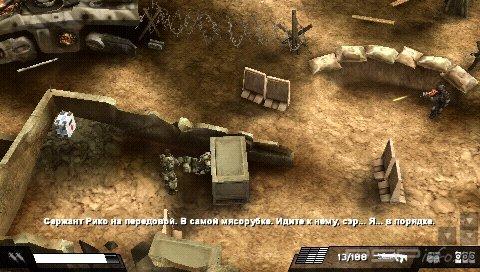 Killzone Liberation [RUS] + Addon (5 �����)