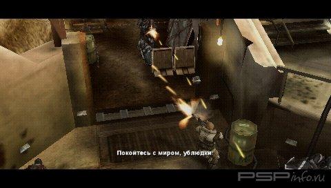 Killzone Liberation [RUS] + Addon (5 �����)