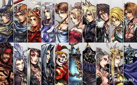 Nomura: � ��� ���� ��� ������ ������������ ������� Dissidia