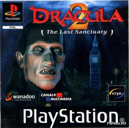 Dracula 2: The Last Sanctuary [RUS]