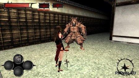 Shinobido: Tales of the Ninja