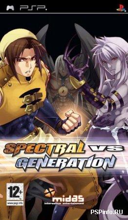Spectral Vs Generation