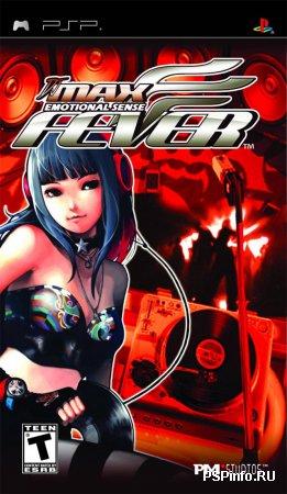DJ Max Fever