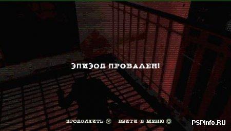 anhunt 2 (RUS)