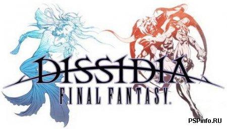 Dissidia Final Fantasy ���������� ����� ������ � �������