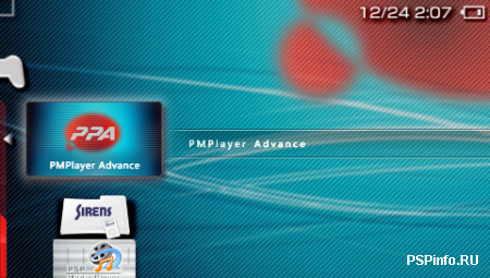 PMPlayer Advance