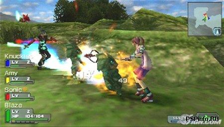 Phantasy Star Portable DEMO