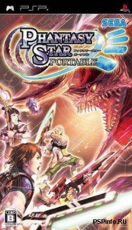 Phantasy Star Portable DEMO