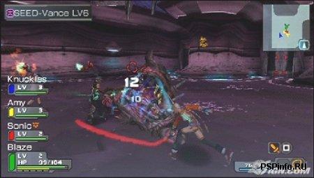 Phantasy Star Portable DEMO