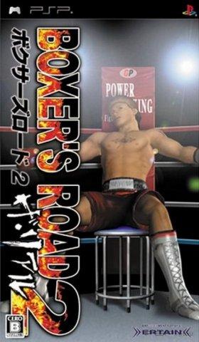 Boxer's Road 2: The Real