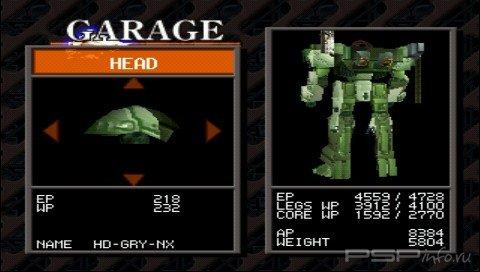 Armored Core [ALL,FULL]