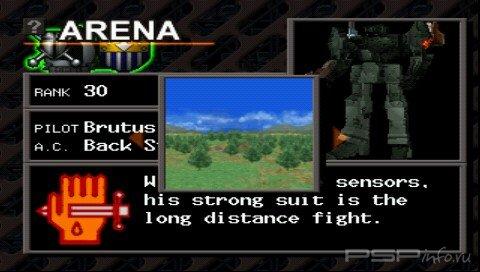 Armored Core [ALL,FULL]