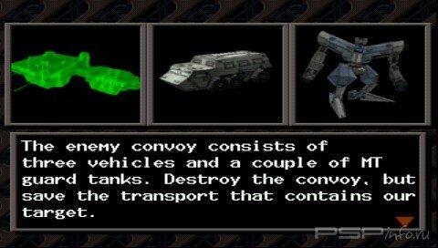 Armored Core [ALL,FULL]