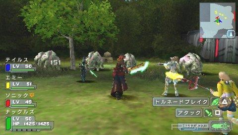Phantasy Star Portable