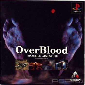 Overblood[RUS]