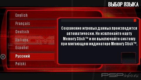 Syphon Filter : Combat OPS [RUS]