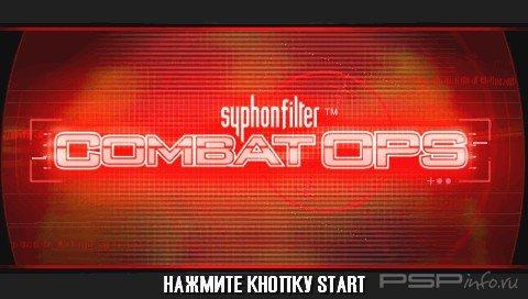 Syphon Filter : Combat OPS [RUS]