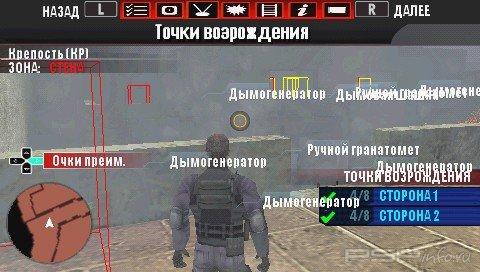 Syphon Filter : Combat OPS [RUS]