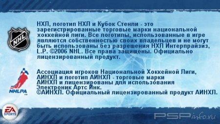 NHL 07 RUS