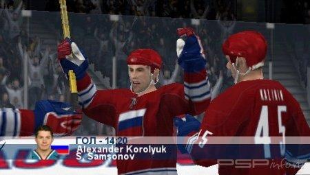 NHL 07 RUS