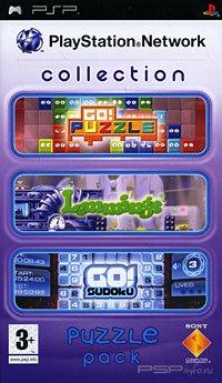 PlayStation Network Collection - Puzzle Pack