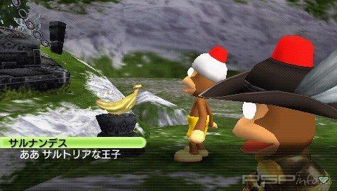 Sarugetchu Piposaru Senki