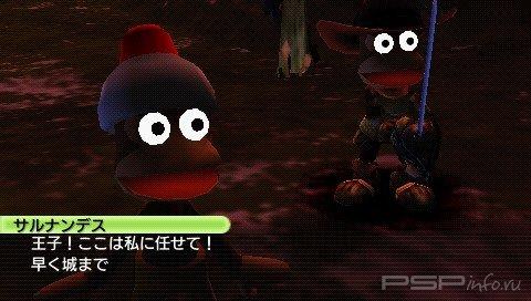 Sarugetchu Piposaru Senki