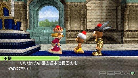 Sarugetchu Piposaru Senki