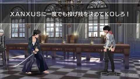 Katekyoo Hitman Reborn! Battle Arena