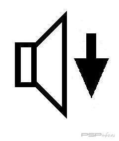 VolDown