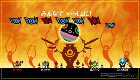 Patapon 2    !