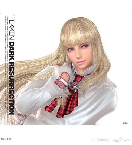 TEKKEN 5 & TEKKEN Dark Resurrection Original Soundtrack