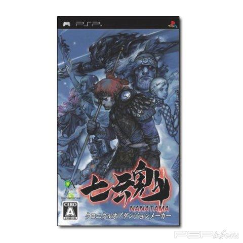 Nanatama Chronicle of Dungeon Maker (Demo)