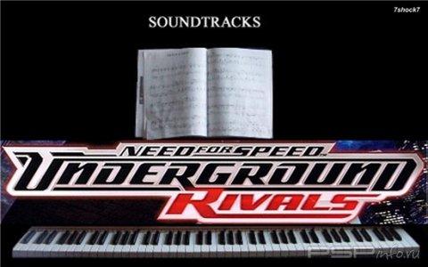     NFS Underground Rivals