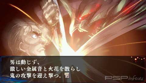 Musou Tourou Musou Tourou