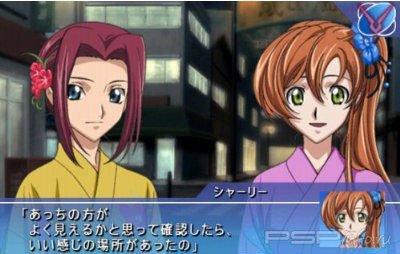 Code Geass: Lost Colors