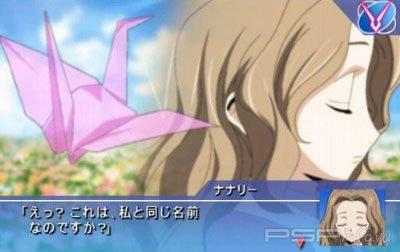 Code Geass: Lost Colors