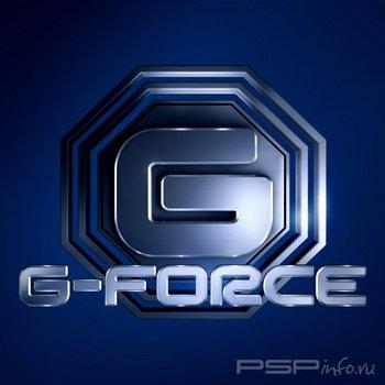  G-Force