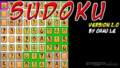 Sudoku v2.0