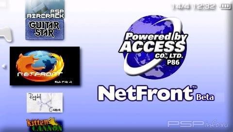  Netfront Internet Browser Beta 3