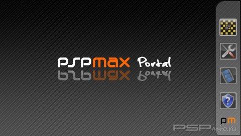 PSP MAX Portal