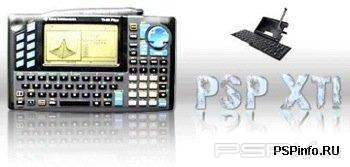 PSP-XTI v.1.3.0