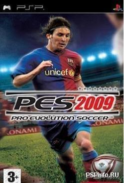 PES 2009 Patch v.1.0.4