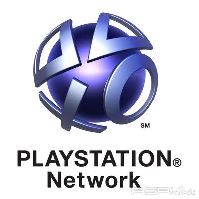 PSN License Manager v.0.20