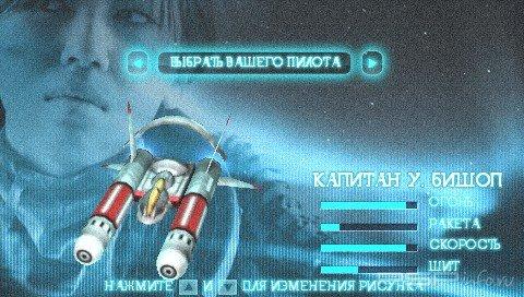 No Gravity: The Plague of Mind (���)