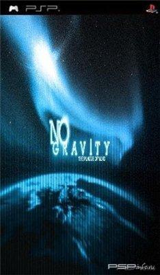 No Gravity: The Plague of Mind ()